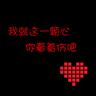定制新版国家艺术与设计学院学位证【degxx.com】